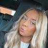 Erin Andrew - @erinandrew4x - TikTok