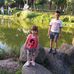 Erin Arduc - Facebook