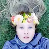 Erin Avery - @user51931656 - TikTok