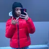 ErinBenitez - @modesinslyx - TikTok