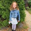 Erin Best - @erinbest5 - TikTok