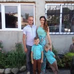 Erin Bilek - Facebook