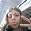 Erin Blackwell - @erinblackwell1 - TikTok
