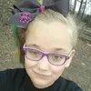 Blakley.erin - @blakely.erin - TikTok
