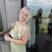 Erin Boran - Facebook