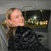 Erin Boyer - Facebook