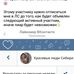 Erin Call - Facebook
