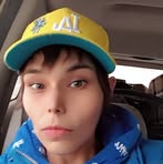 Erin Cardinal - Facebook