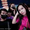 Erin cell - @nitawijayanti89 - TikTok
