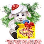 Chaffee - @chaffeeerineb - Instagram