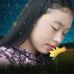 Erin Chin - Facebook