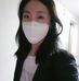 Erin Cho - Facebook