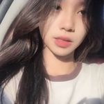 music girl ; - @erin_chonticha - Instagram