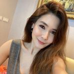 Erin Chow - Facebook