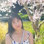 Erin Dang - @daaanngerin - Instagram