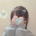 Ester Erine - Facebook