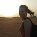 Erin Grove - Facebook