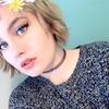 Erin Hillman - @erinhillman - TikTok