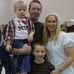 Erin Hubert - Facebook