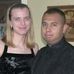Erin Hull - Facebook