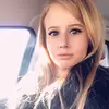user9504140625340 - @erinhull22 - TikTok