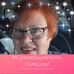Erin Ivey - Facebook