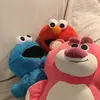 erinkiel - @zyrxdencrs - TikTok