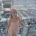 Erin Knowles - Facebook