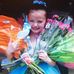 Erin Lackey - Facebook