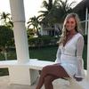 Erin Lowthian - @erinlowthian - TikTok
