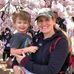 Erin Lyman - Facebook