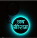 Arun Mathur - Facebook
