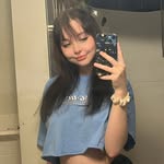 Erin Mattson - @erin.mattson - Instagram