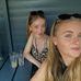 Erin McFall - Facebook