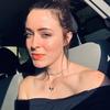 erin milligan - @heyyitserinn - TikTok