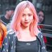 Erin Min - Facebook