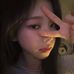 Erin Min - Facebook