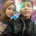 Erin Min - Facebook