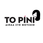Το Ρίνι Δίπλα Στο Μουσείο - @torini_athens - Instagram