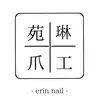 苑琳爪工 -erin nail- - @eri.n._nail - TikTok