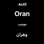 Nyek Oran - Facebook