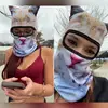 ℰ𝓇𝒾𝓃❦ - @208.erin - TikTok