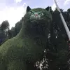 Erin tried - @ponderinn - TikTok