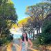 Erin Rees - Facebook