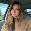 erin - @erinreiter - TikTok