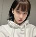 Erina Ringo - Facebook