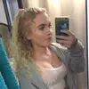erin_rowell - @erin_is_babe - TikTok