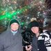 Hope Erin Royer - Facebook