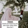 Erin Saba152 - @erinsaba152 - TikTok