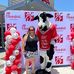 Erin Sampson - Facebook